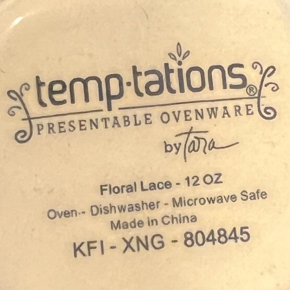 Set of 4 Temp-Tations by Tara ~ Aqua Square Mugs w/ White Floral Lace Pattern - Picture 12 of 12